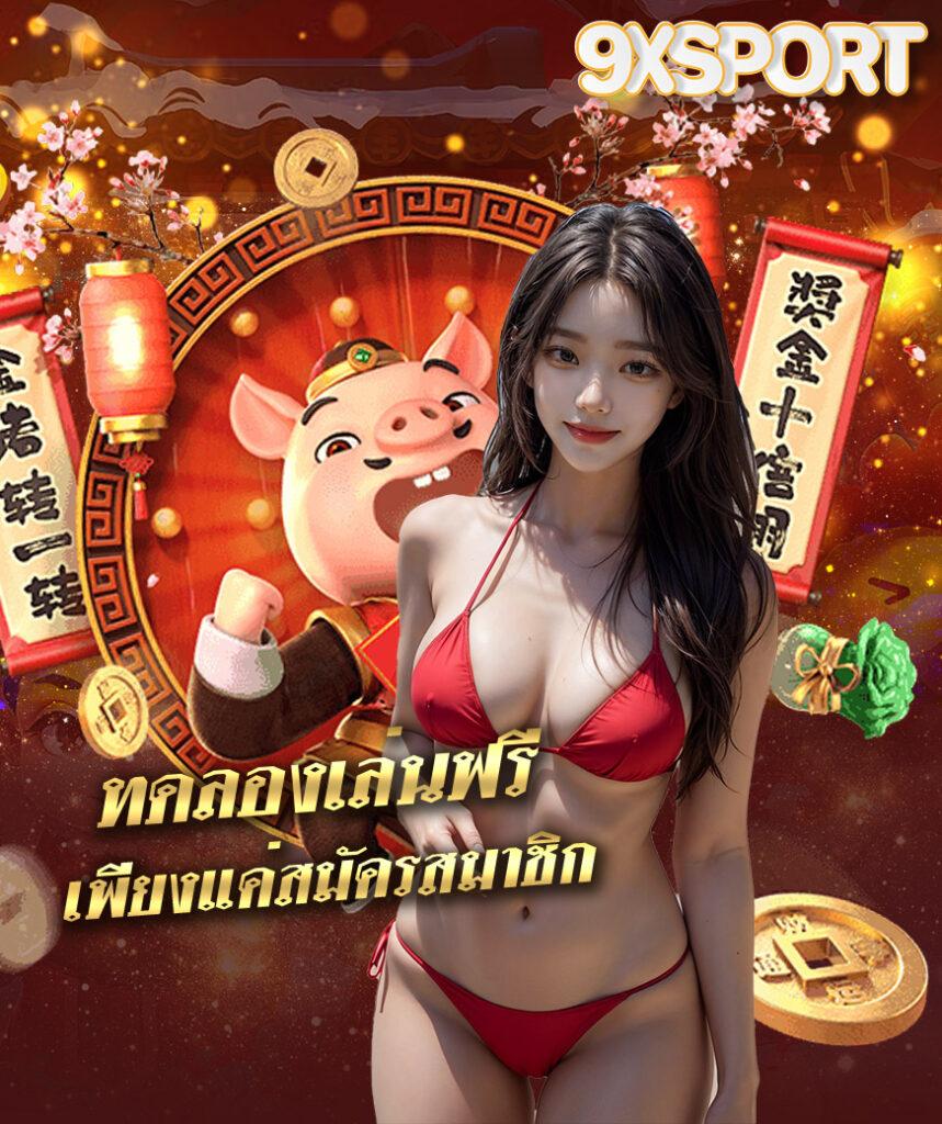 คาสิโนออนไลน์ Alpha888 เดิมพันง่าย โบนัสหนัก แจ็กพอตสูงสุด