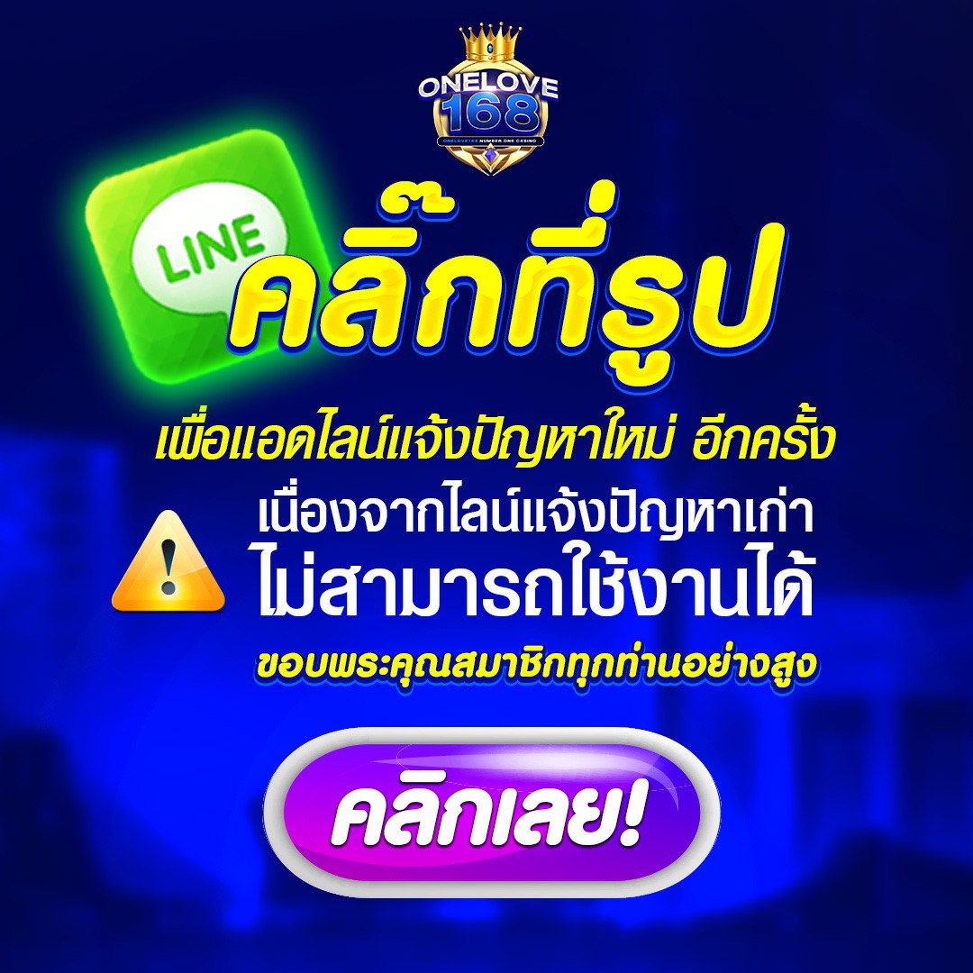 คาสิโนออนไลน์ Auto Auto Wallet: ระบบเติมเงินออโต้ 2025