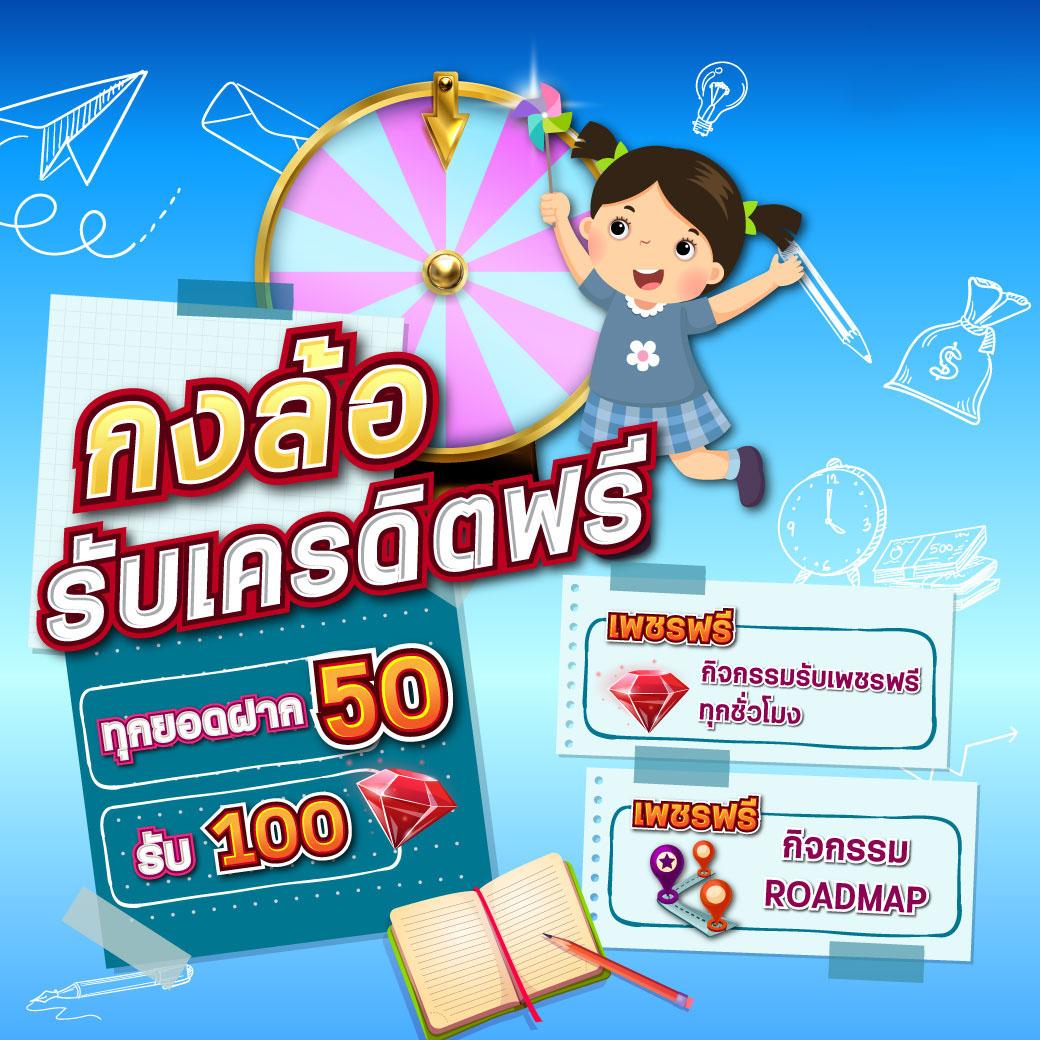 คาสิโนออนไลน์ Bacara168 เดิมพันง่าย สล็อตและเกมสดครบวงจร