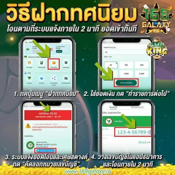 คาสิโนออนไลน์ Betflik285 บริการเกมยอดนิยม ครบวงจร
