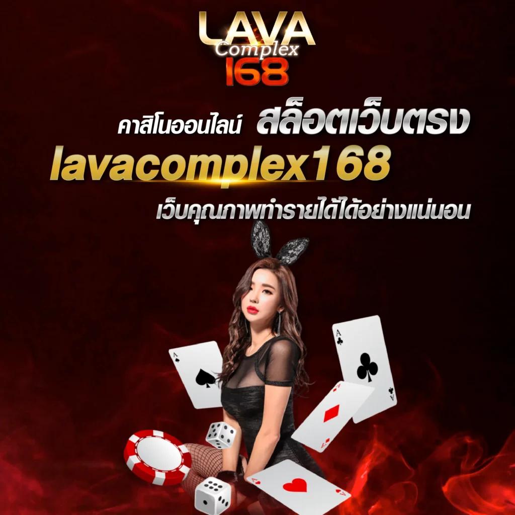 คาสิโนออนไลน์ Betflik678 บริการเกมใหม่มาแรง 2025