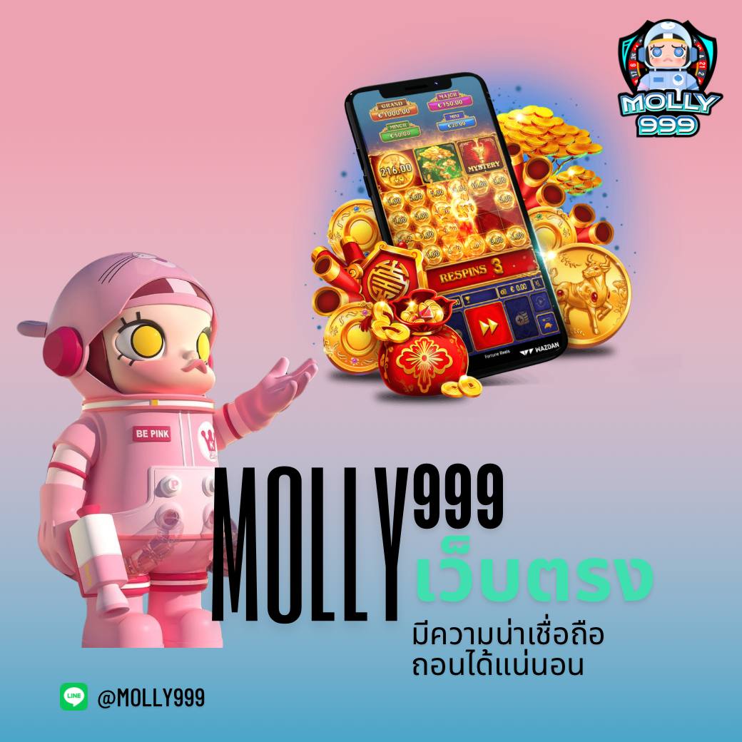 คาสิโนออนไลน์ Betflik Plus เล่นเกมใหม่ ระบบออโต้ที่ทันสมัย