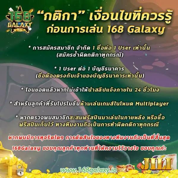 คาสิโนออนไลน์ Betflix888 ที่ดีที่สุดในไทย พร้อมโบนัสชั้นนำ