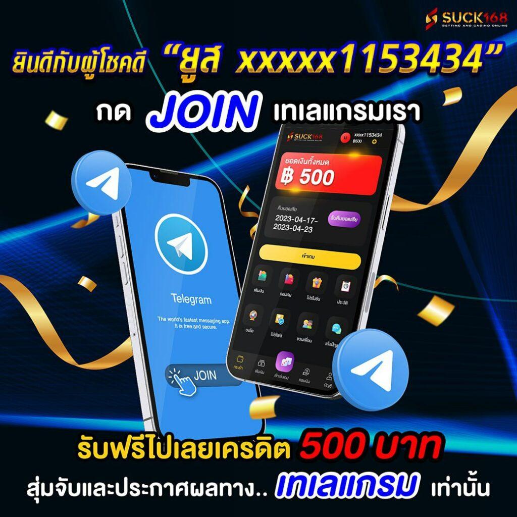 คาสิโนออนไลน์ Betflix 828 สุดฮิต เดิมพันง่าย ได้เงินจริง