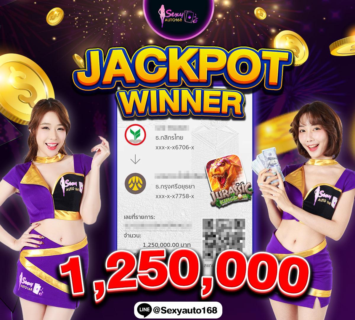 คาสิโนออนไลน์ Bigwin99 เดิมพันง่าย โบนัสสูงสุดในปี 2025