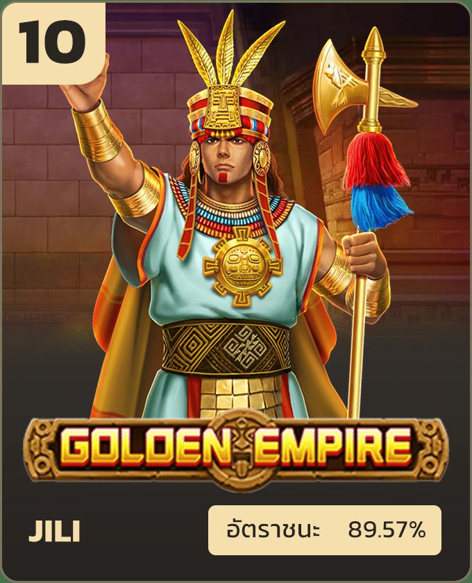 คาสิโนออนไลน์ Coin Master: สนุกกับเกมทันสมัย ได้เงินจริง