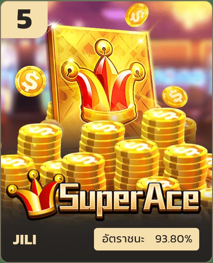 คาสิโนออนไลน์ Easy Slot: สัมผัสความสนุกแบบไม่มีที่สิ้นสุด