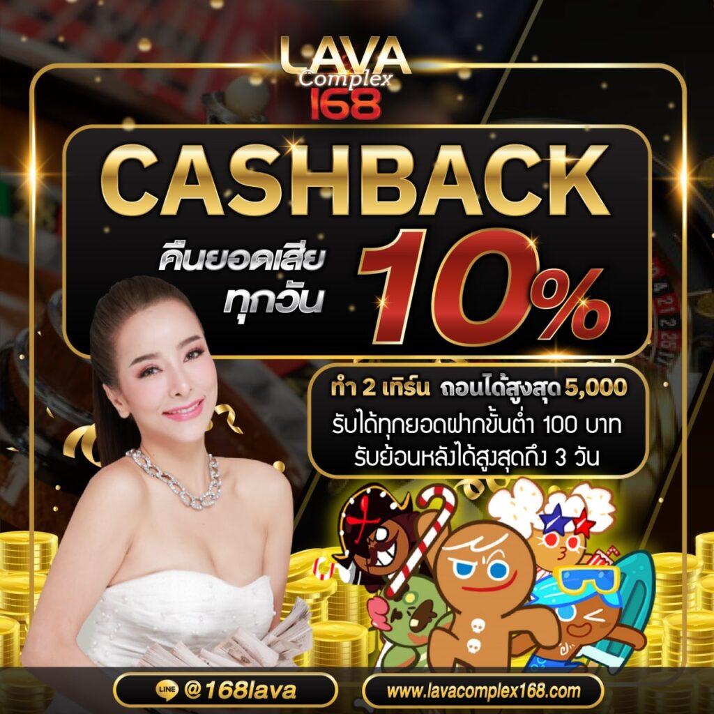 คาสิโนออนไลน์ Fox888 VIP ประสบการณ์เกมที่ทันสมัย 2025
