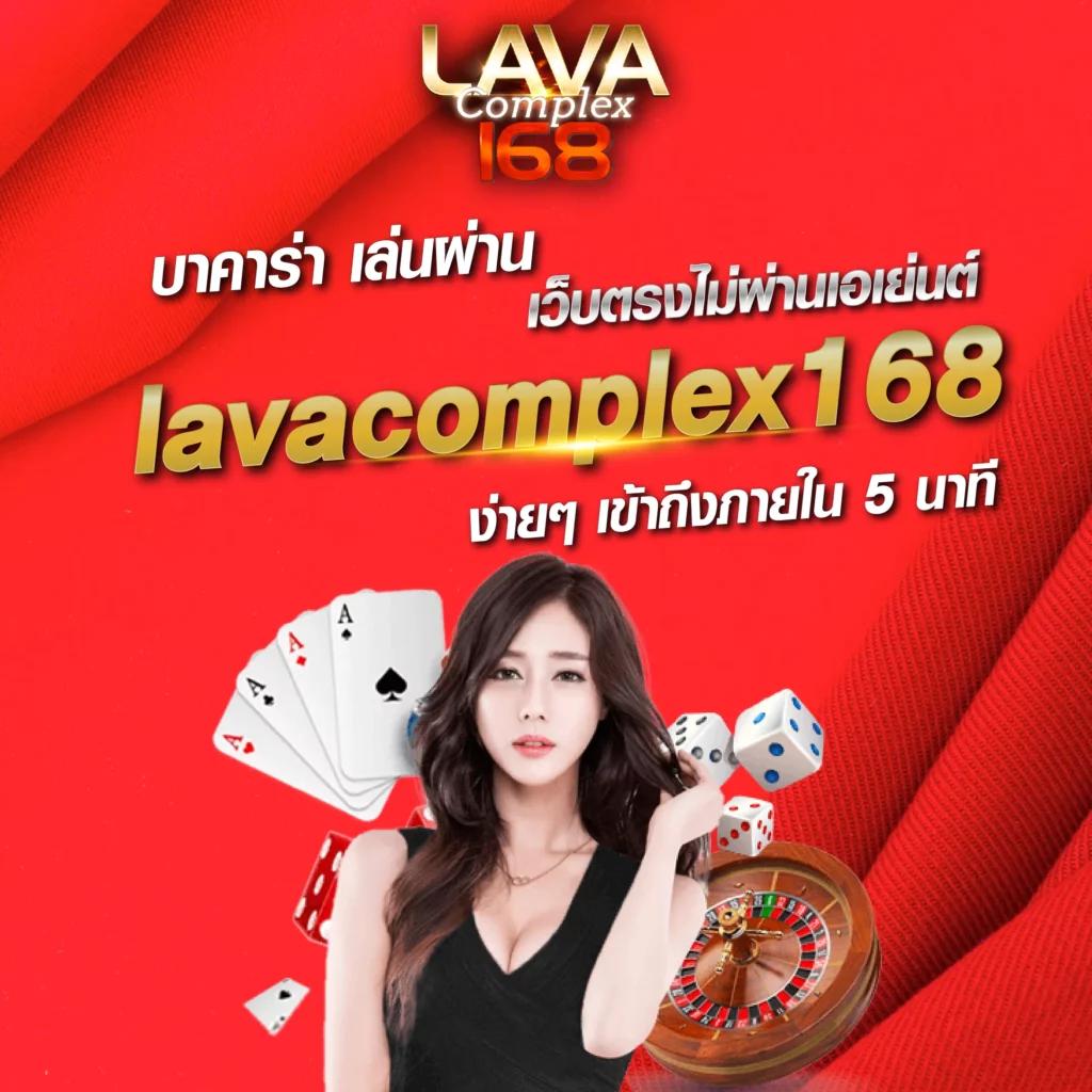 คาสิโนออนไลน์ Fullslot PG เล่นง่าย โบนัสเพียบ 2025