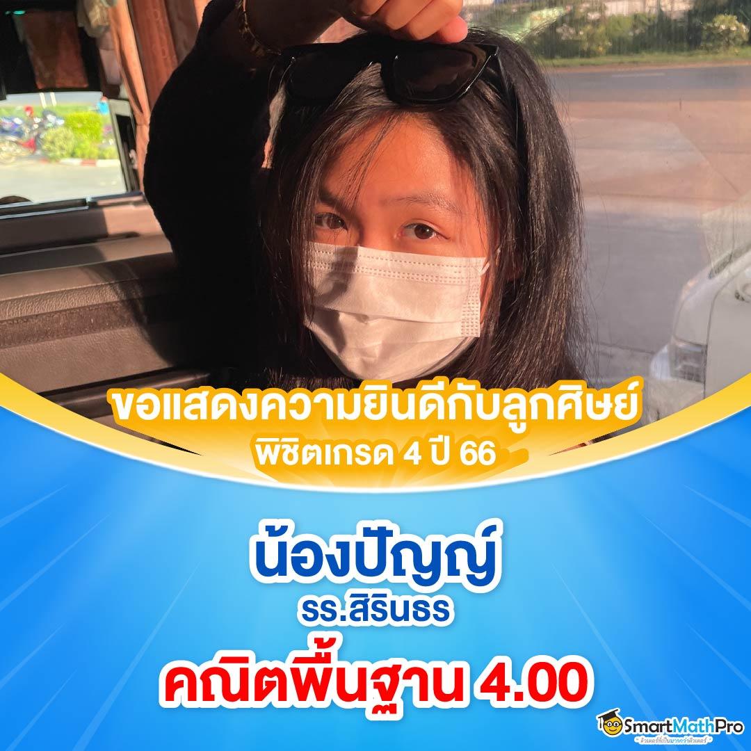 คาสิโนออนไลน์ Galaxy 168 Net : เกมสุดฮิต โบนัสต้อนรับ 2025