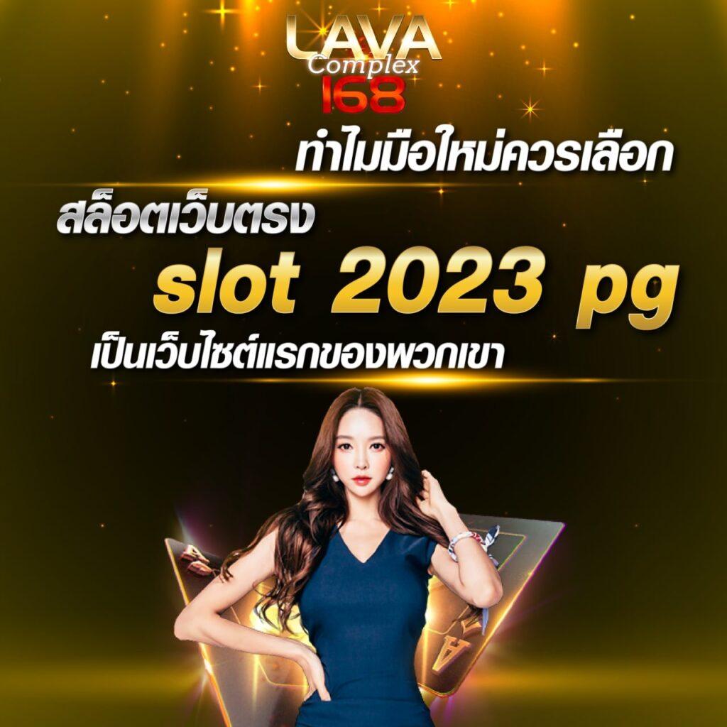 คาสิโนออนไลน์ K9Win สนุกครบวงจร โบนัสจัดเต็ม ปลอดภัย 2025