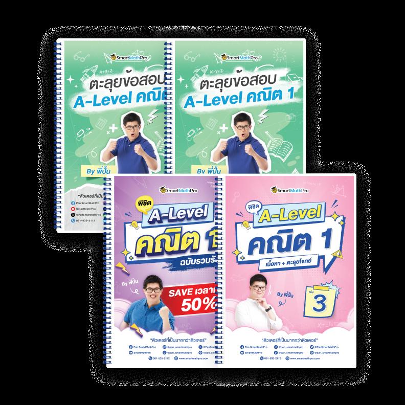 คาสิโนออนไลน์ KingKongPG สนุกสนานกับเกมทันสมัย 2025