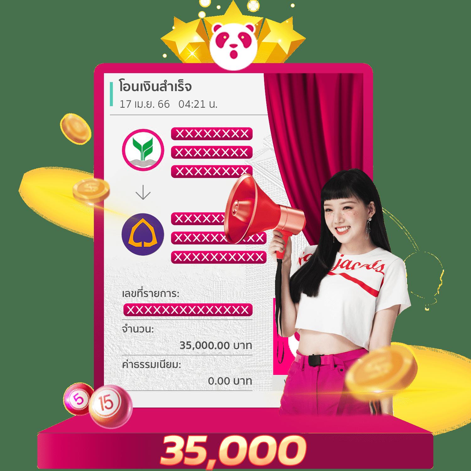 คาสิโนออนไลน์ Kingdom66 ตื่นเต้นด้วยเกมทันสมัยและรางวัลใหญ่