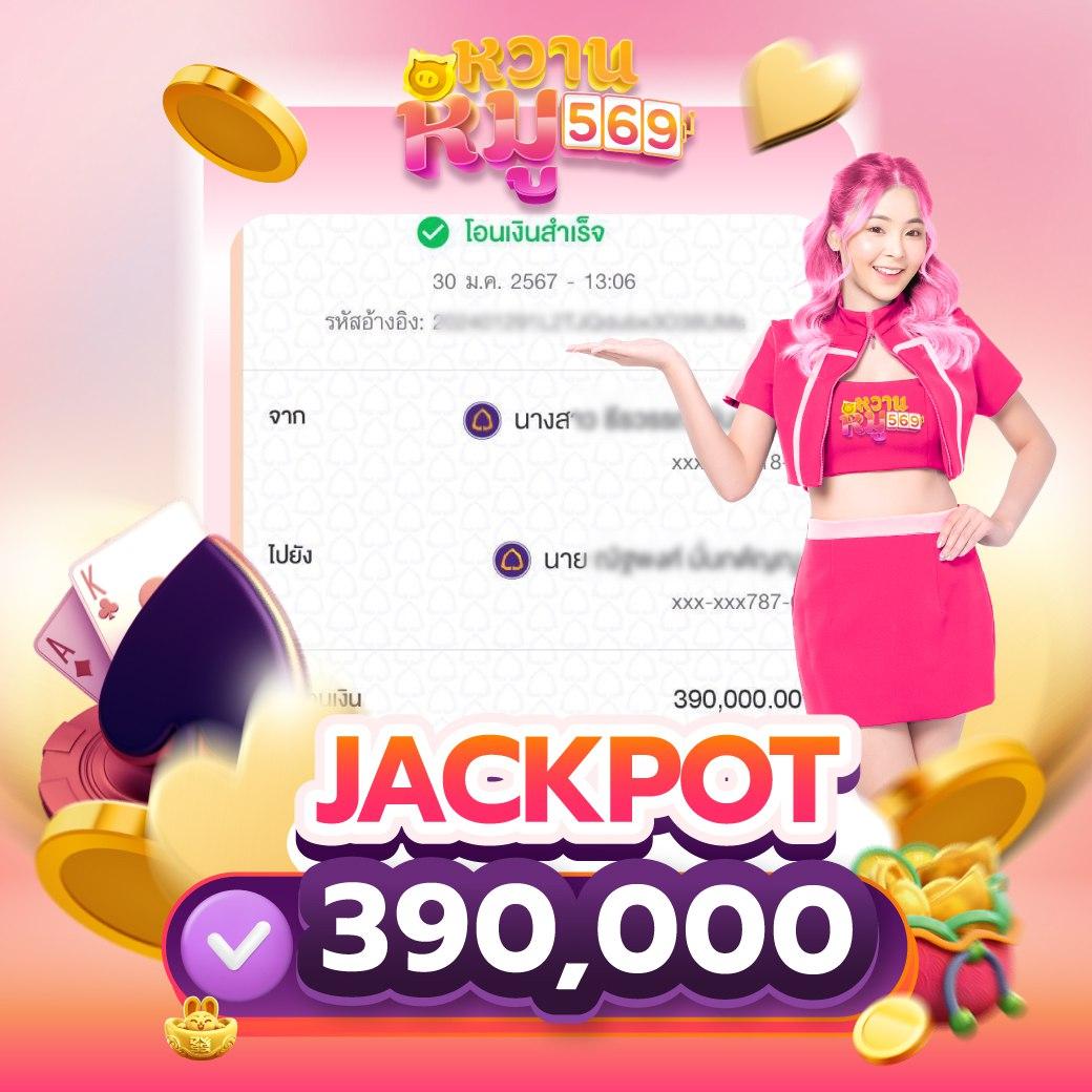 คาสิโนออนไลน์ Line Game 168: สนุกกับเกมยอดนิยมได้ตลอด 24 ชม.