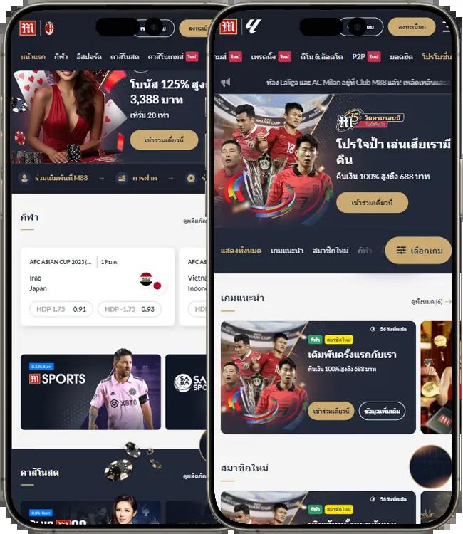 คาสิโนออนไลน์ Live Thscore: เดิมพันสด รวดเร็ว ปลอดภัย