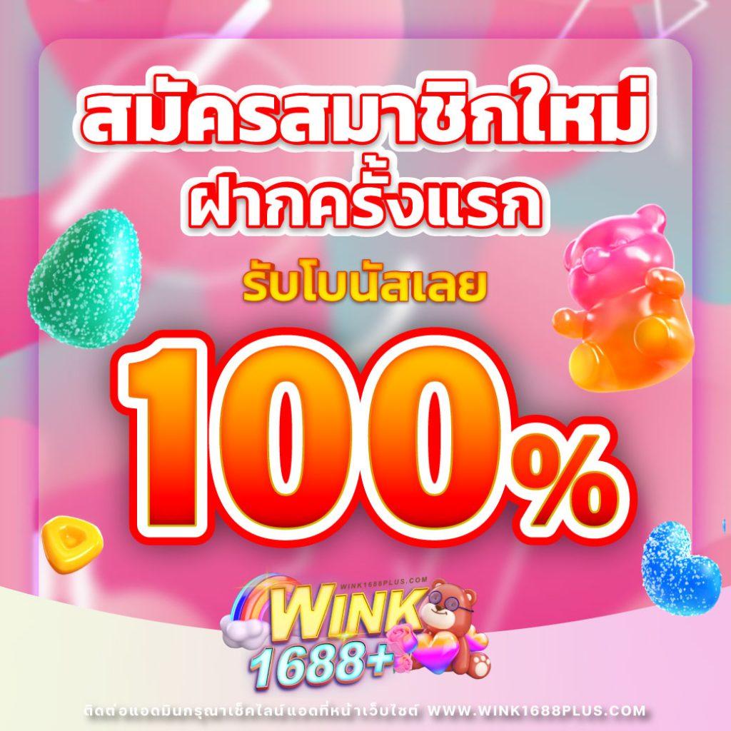คาสิโนออนไลน์ Livescore 7M CN: เดิมพันง่าย สะดวกสบาย 