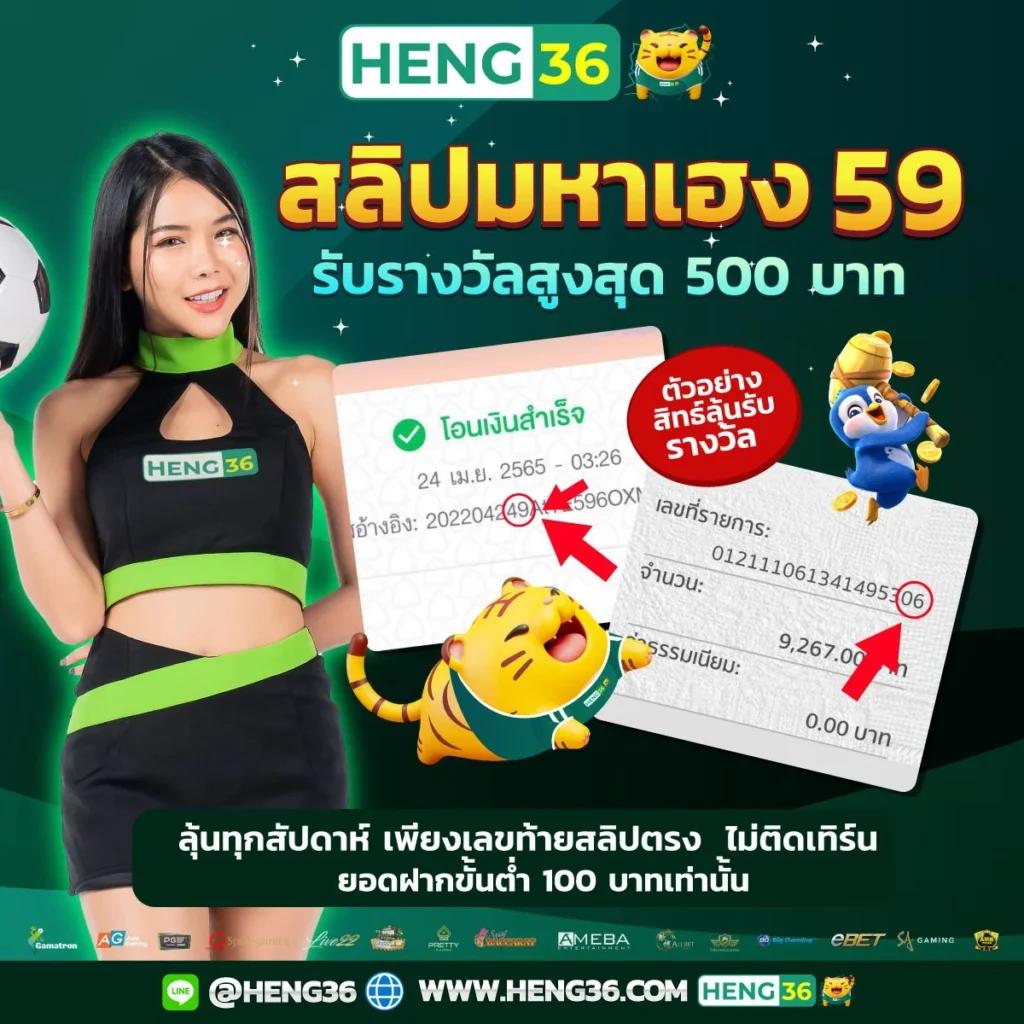 คาสิโนออนไลน์ Livethscore: เดิมพันง่าย รางวัลดี พร้อมบริการ 24 ชม.
