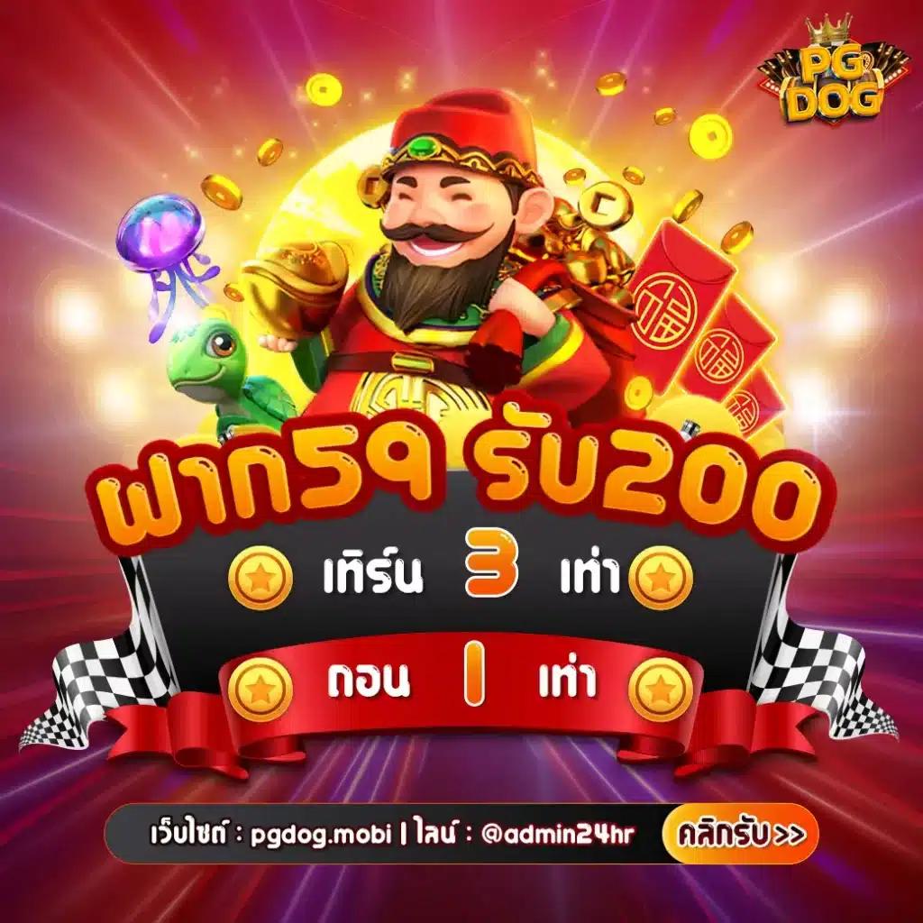 คาสิโนออนไลน์ London168: เกมคาสิโนระดับโลก รวดเร็ว ปลอดภัย
