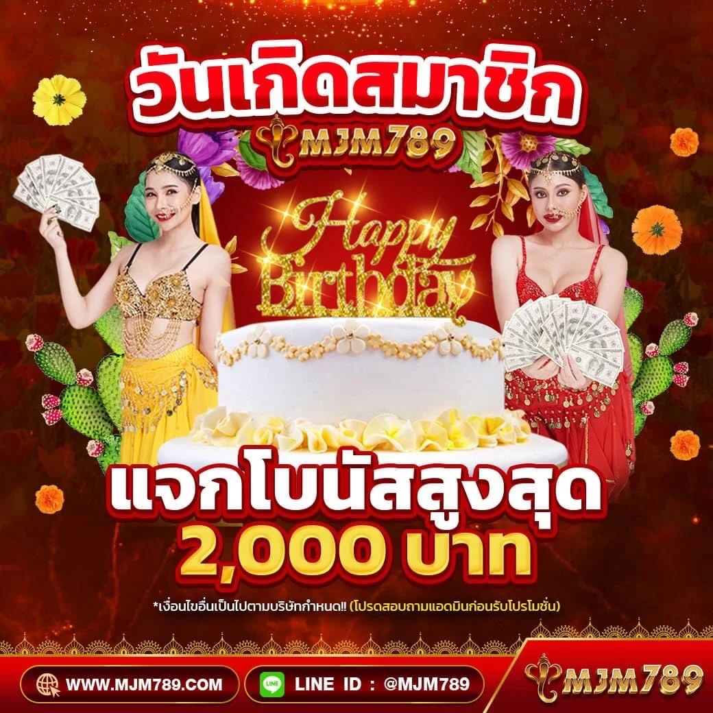 คาสิโนออนไลน์ Lucky13 สล็อต: สนุกไปกับเกมสุดฮิต 2025
