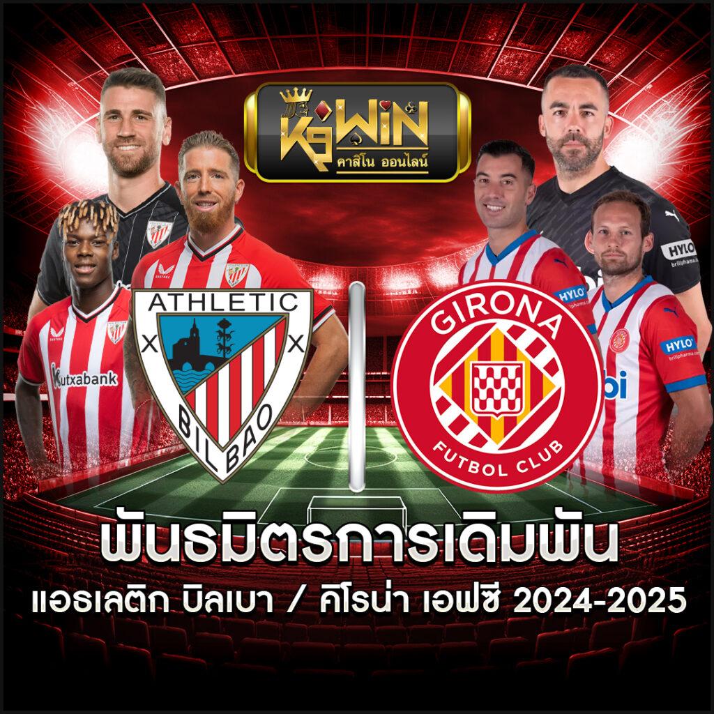 คาสิโนออนไลน์ Ok Slot สนุกกับเกมสล็อตยอดฮิต 2025