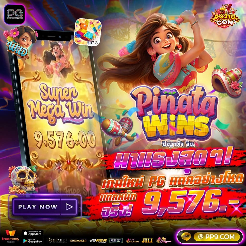 คาสิโนออนไลน์ Okslot888: แหล่งรวมสล็อตชั้นนำในไทย