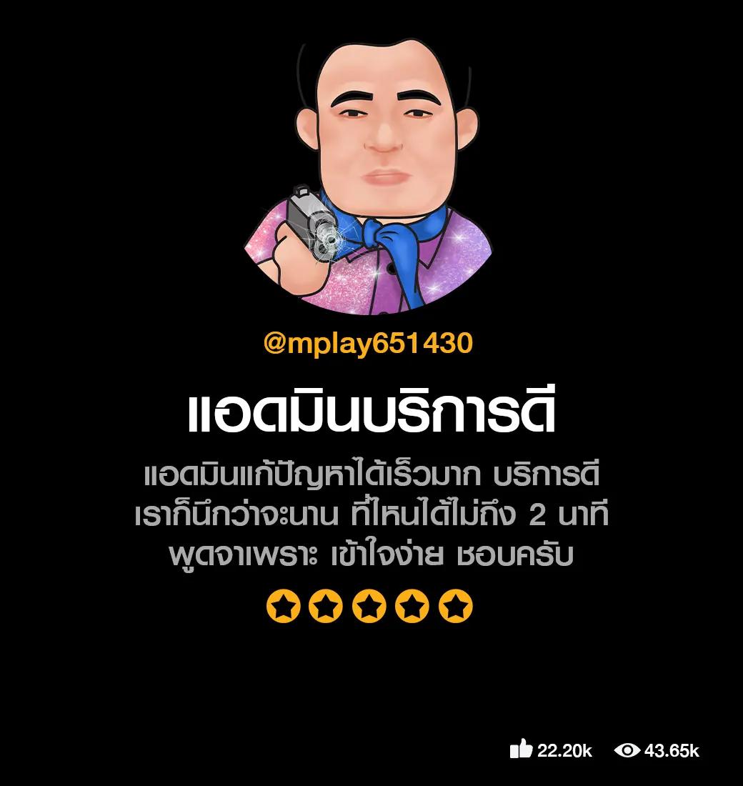 คาสิโนออนไลน์ PG123 เล่นง่าย ระบบรวดเร็ว จ่ายจริง 2025