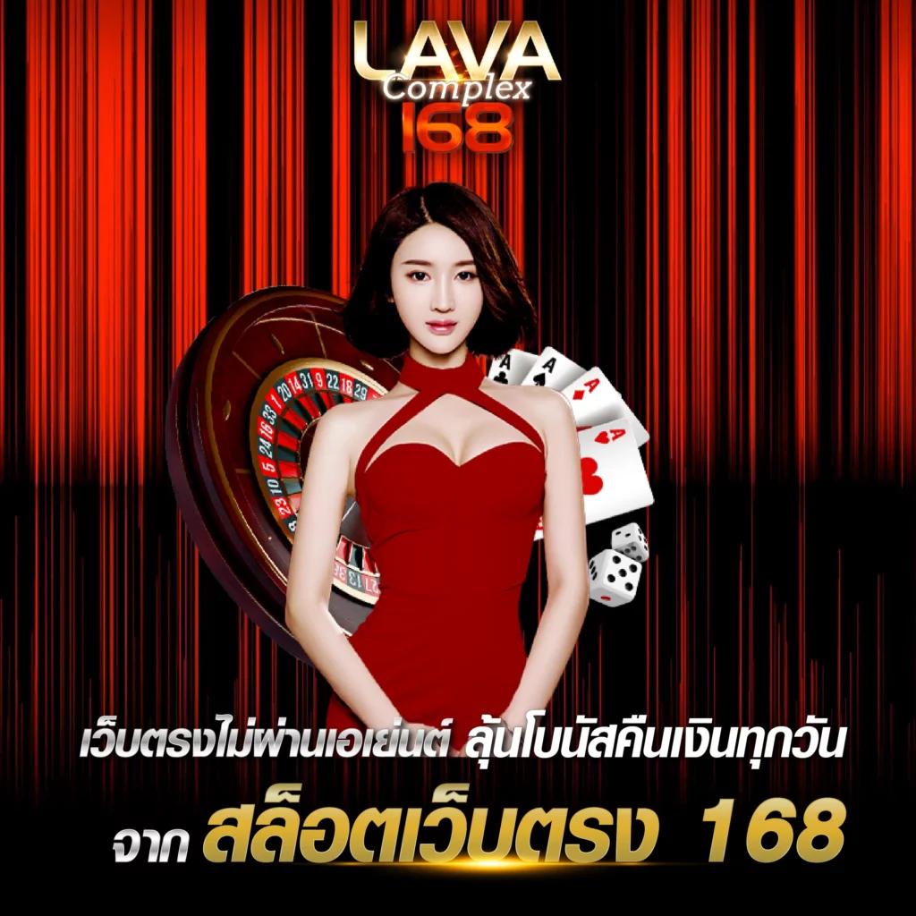 คาสิโนออนไลน์ PGSL99 เล่นง่าย รวดเร็ว ปลอดภัย ได้เงินจริง