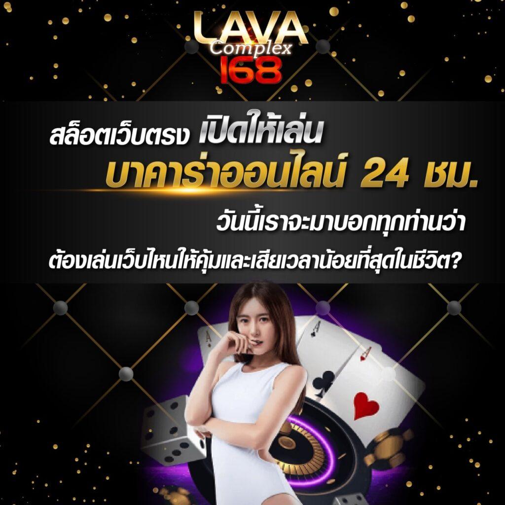 คาสิโนออนไลน์ PGSlotMega ฝาก-ถอน รวดเร็วที่สุดในไทย
