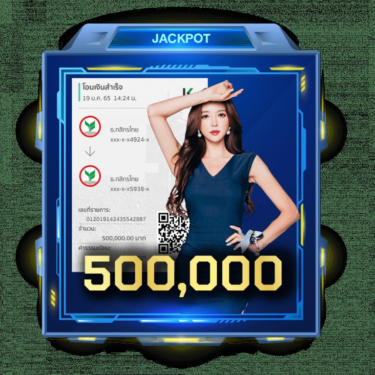 คาสิโนออนไลน์ PG Crown: เกมส์สล็อตและโปรโมชั่นสุดคุ้ม