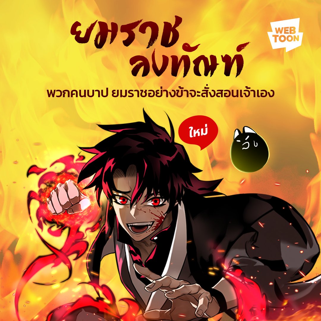 คาสิโนออนไลน์ PG วอเลท เกมสนุก ระบบฝาก-ถอนออโต้