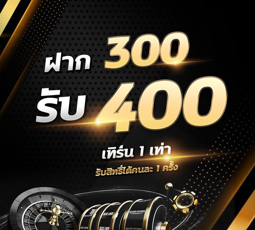 คาสิโนออนไลน์ PG เว็บตรง เล่นง่าย ฝากถอนรวดเร็ว 2025