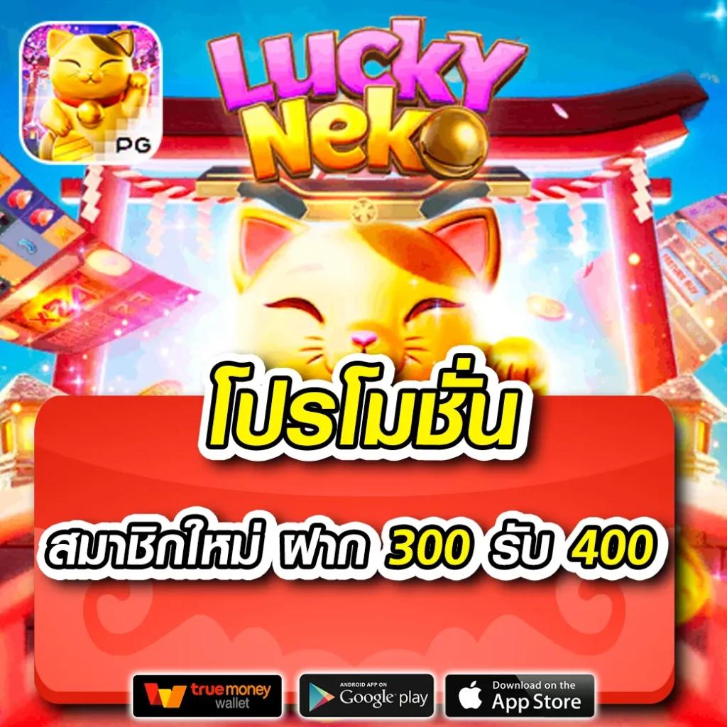 คาสิโนออนไลน์ Play Zabbet168 รวมเกมสนุกคุณภาพสูง