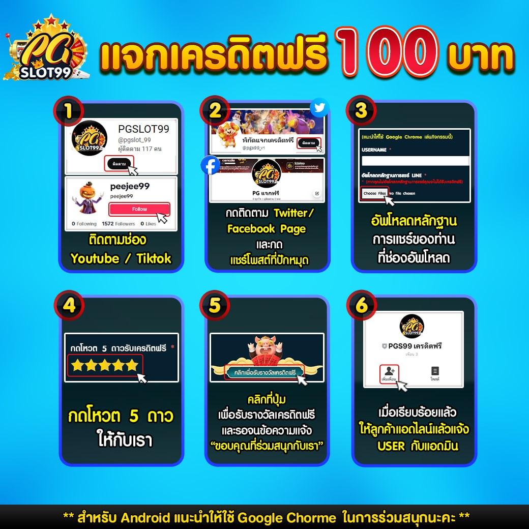 คาสิโนออนไลน์ Pod1688: เกมยอดนิยม เดิมพันง่าย ระบบทันสมัย