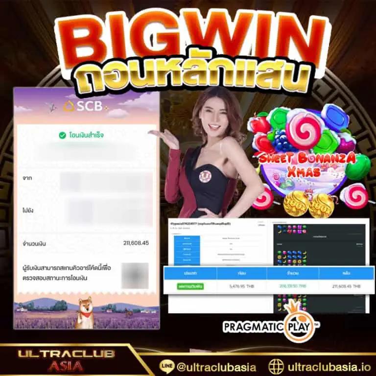 คาสิโนออนไลน์ Romaslot888: เล่นเกมสล็อตสุดฮิต 24 ชม.