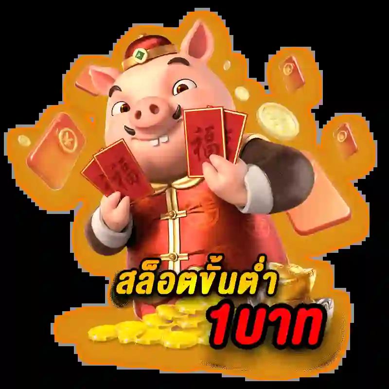 คาสิโนออนไลน์ Slotgame666 สัมผัสประสบการณ์เกมสุดมันส์