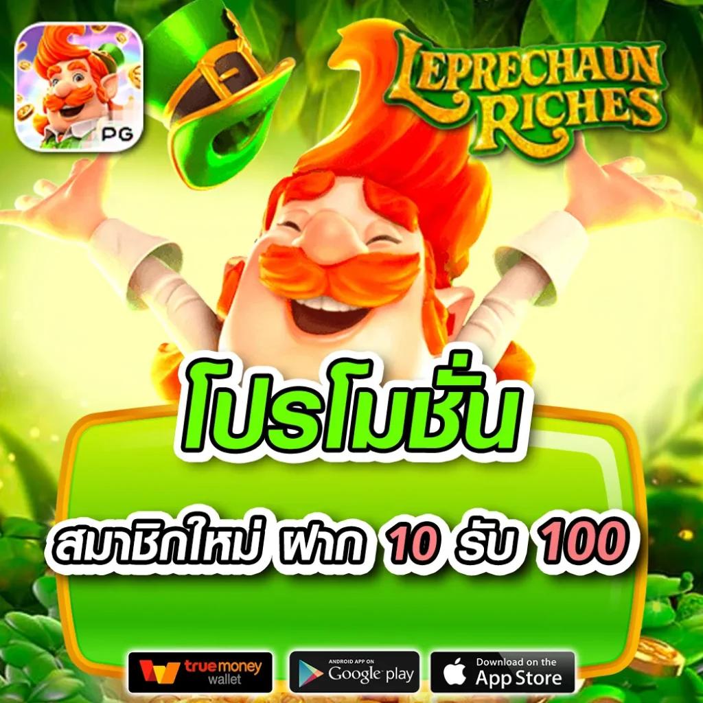 คาสิโนออนไลน์ Sunbet879: ประสบการณ์เดิมพันทันสมัยที่นี่