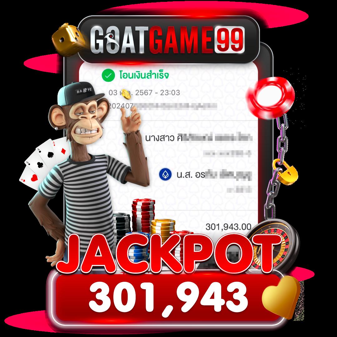 คาสิโนออนไลน์ UFA3366 แหล่งรวมเกมยอดนิยม ฝาก-ถอน รวดเร็ว
