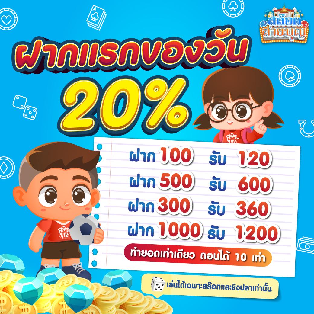 คาสิโนออนไลน์ Unix789 สนุกกับเกมใหม่ล่าสุด 2025