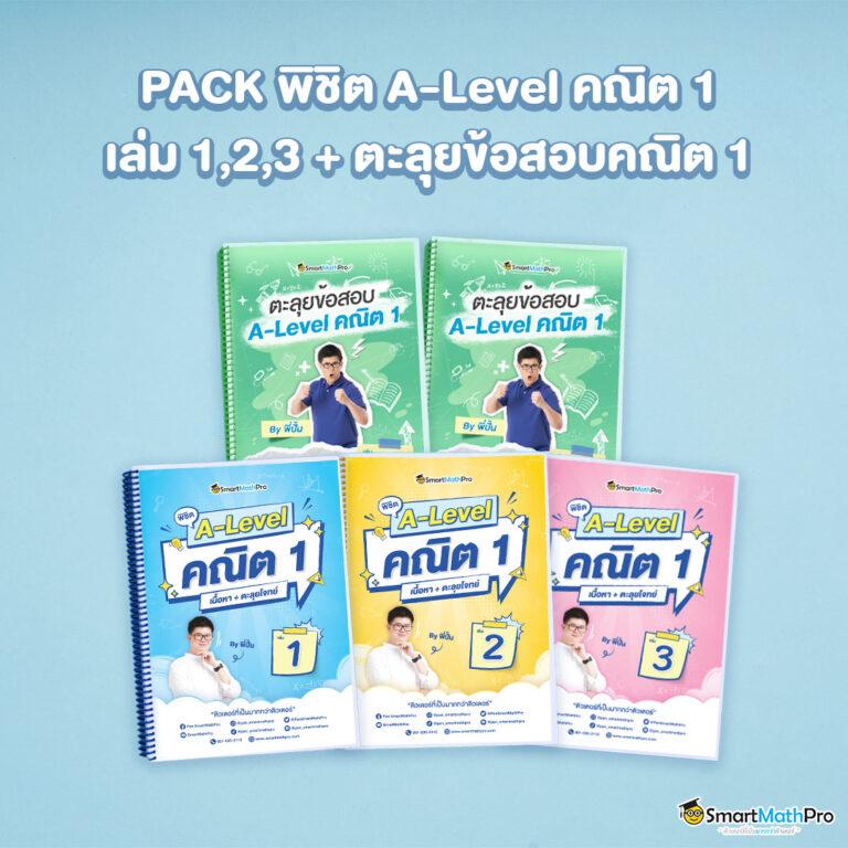 คาสิโนออนไลน์ Yeslotto888 เล่นสนุก แจกจริง โบนัสไม่อั้น