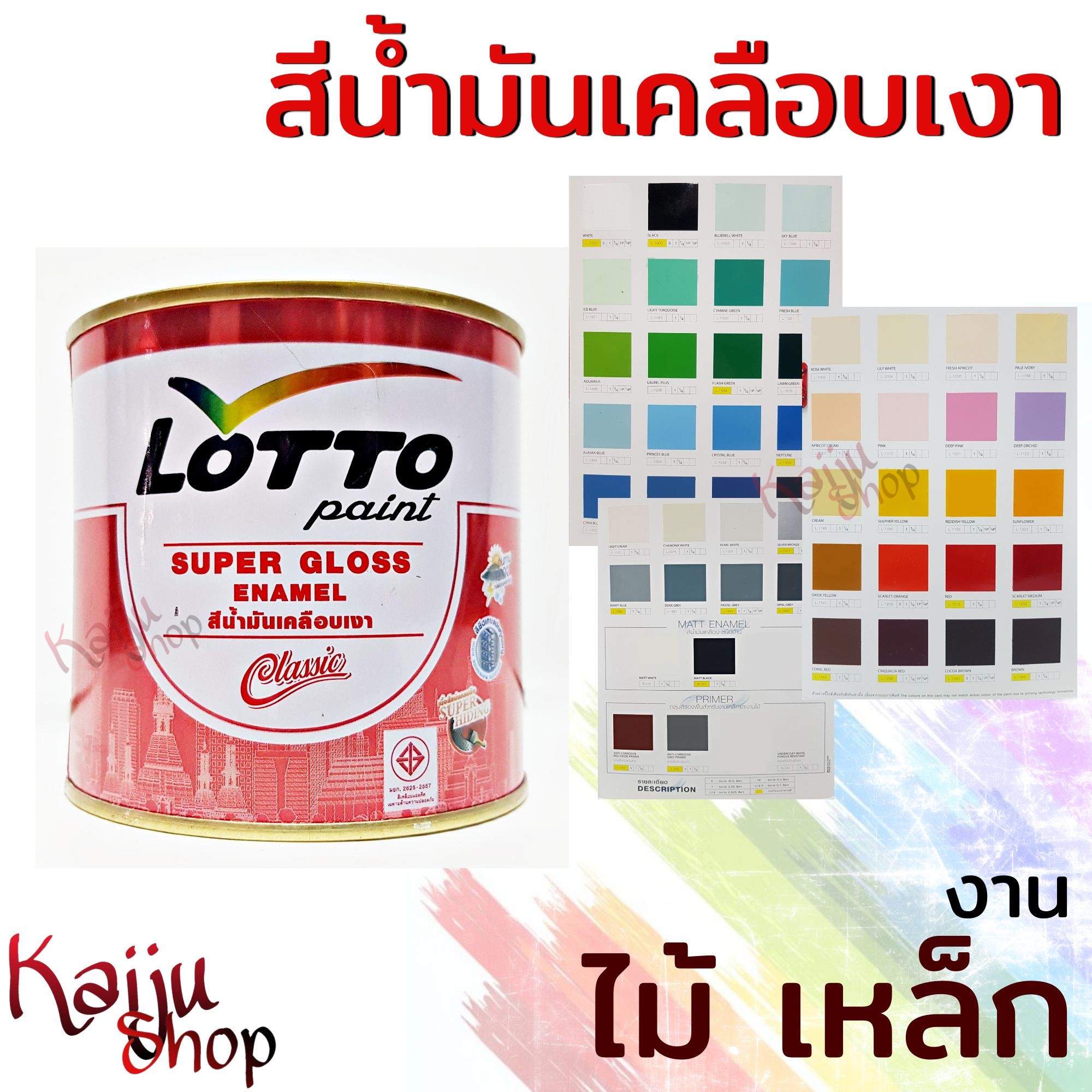 คาสิโนออนไลน์ Youlike191 เดิมพันง่าย รางวัลมากมาย 