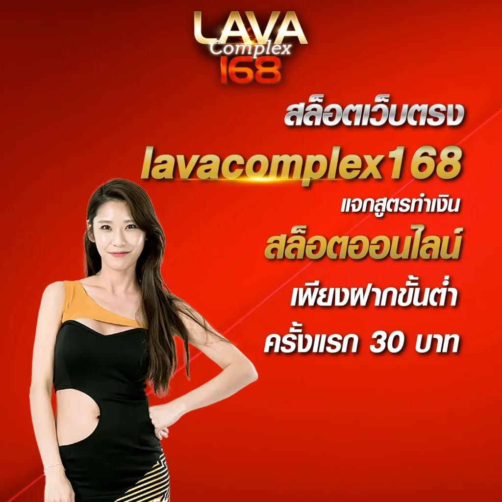 คาสิโนออนไลน์ ZA888: สนุกกับเกมยอดนิยมและรางวัลมากมาย