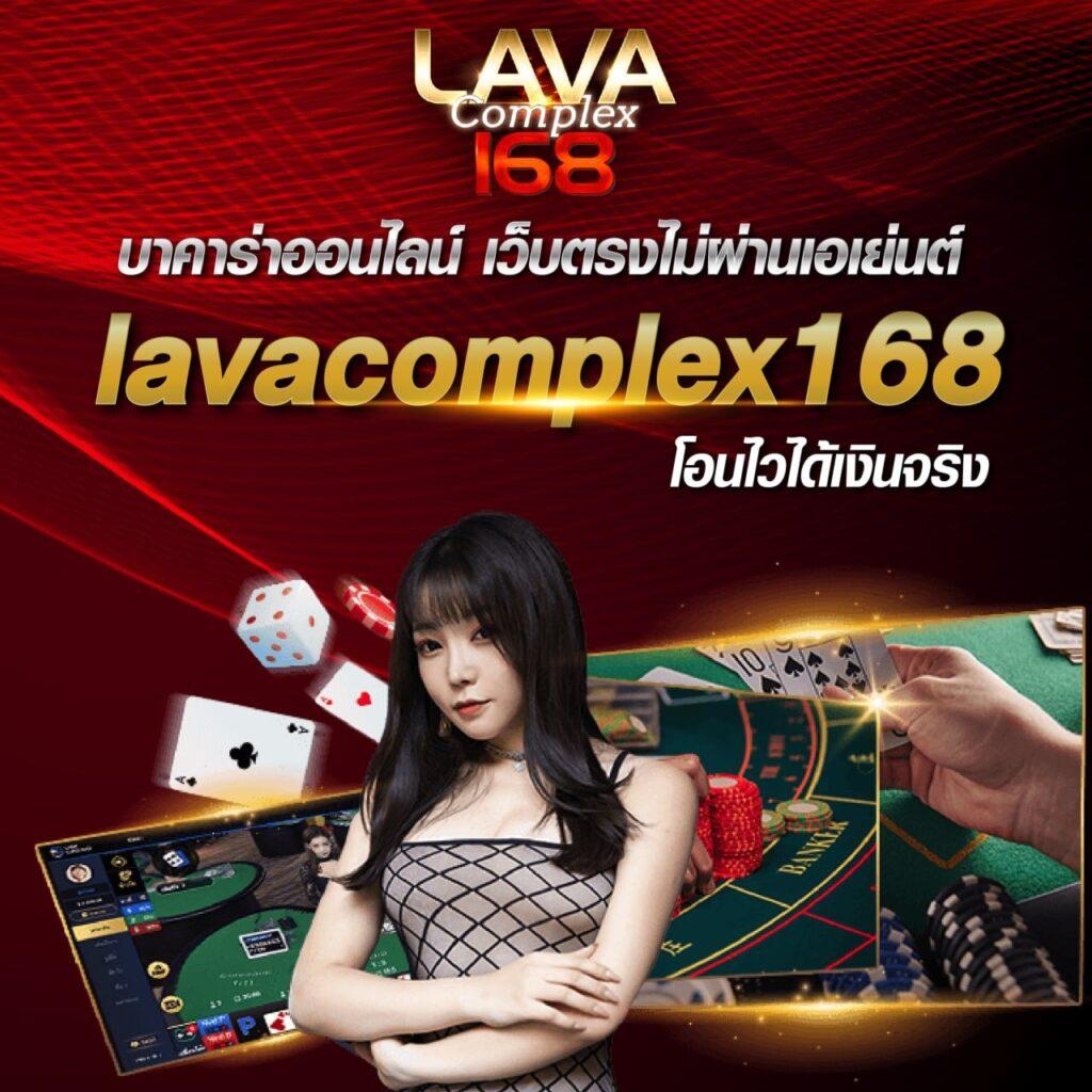 คาสิโนออนไลน์ akabet1112 ที่สุดของเกมส์ยอดนิยมในไทย