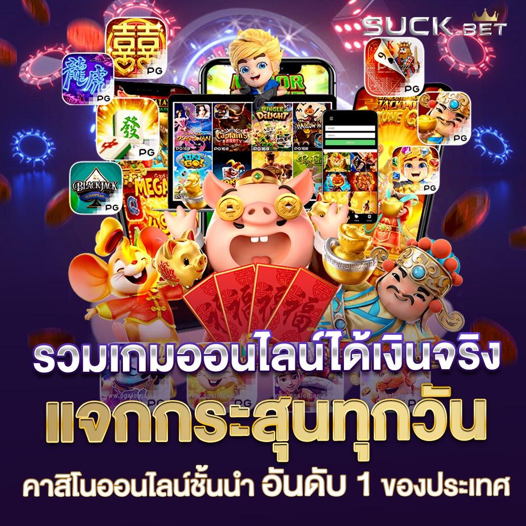 คาสิโนออนไลน์ avg168slot เล่นสล็อตผ่านเว็บที่ดีที่สุด 2025