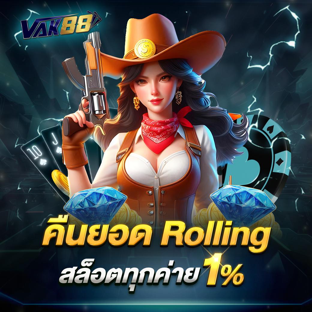 คาสิโนออนไลน์ beo555 มั่นใจได้ในความปลอดภัยและโบนัสสูง