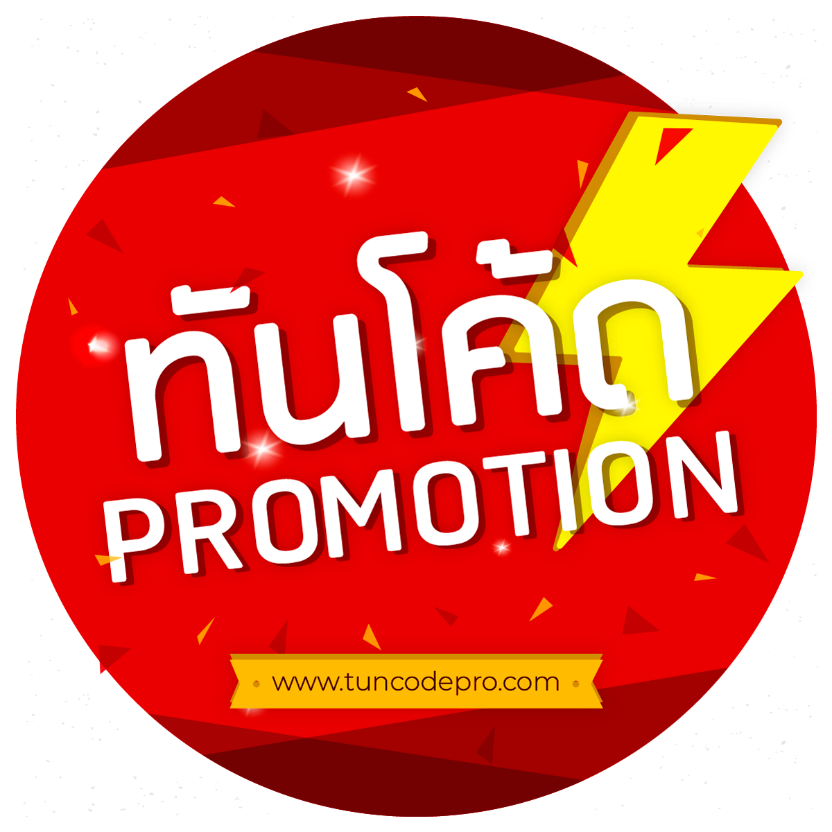คาสิโนออนไลน์ betflik84 เกมสนุก กำไรดี ระบบทันสมัย