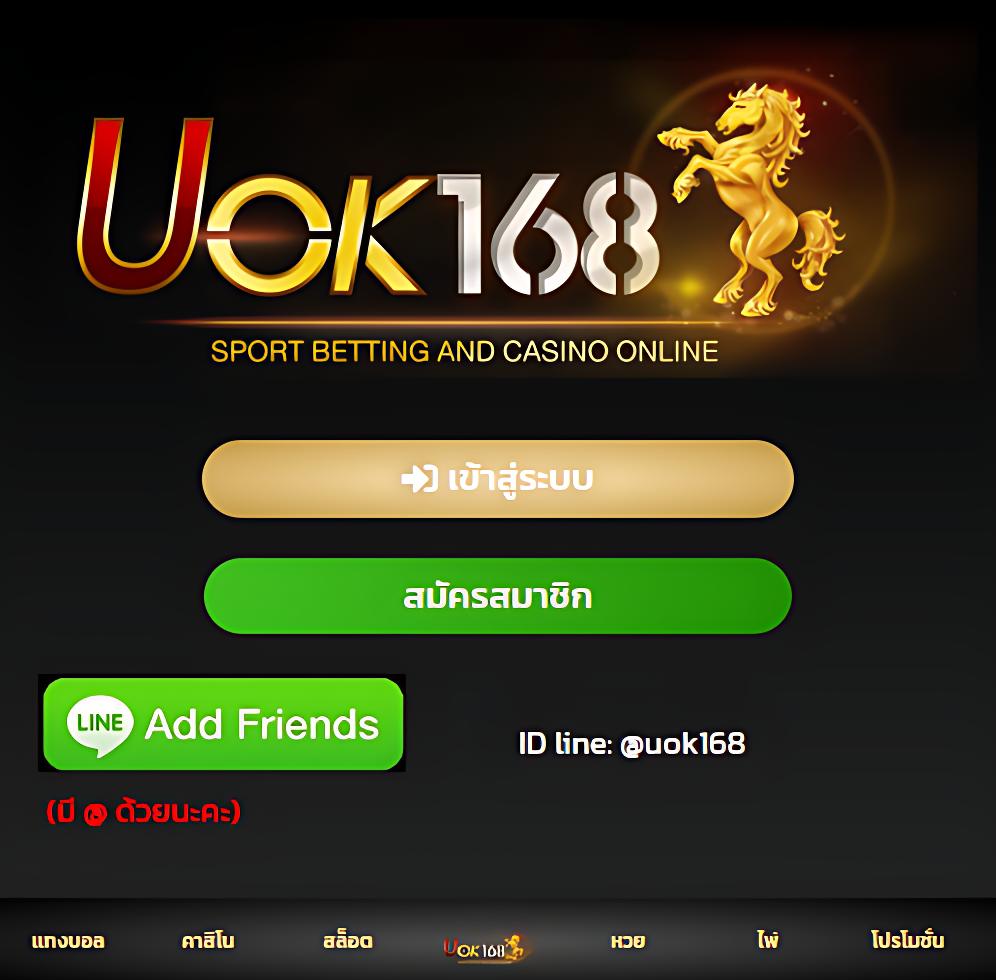 คาสิโนออนไลน์ betflik 9999 สนุกกับเกมเดิมพันทันสมัย