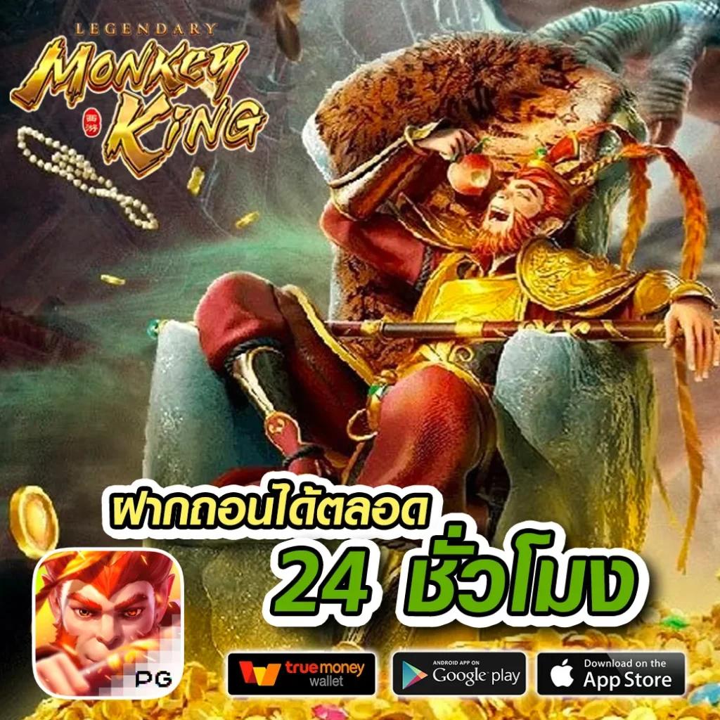 คาสิโนออนไลน์ betplay569: เดิมพันง่าย โบนัสสูงสุด 2025