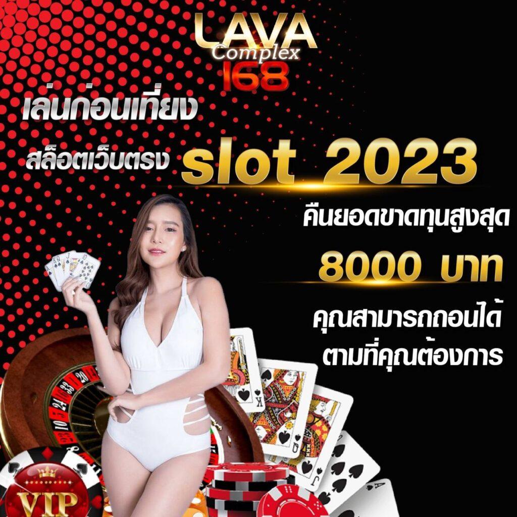 คาสิโนออนไลน์ bg slot: เล่นเกมสล็อตที่ดีที่สุดในไทย 2025