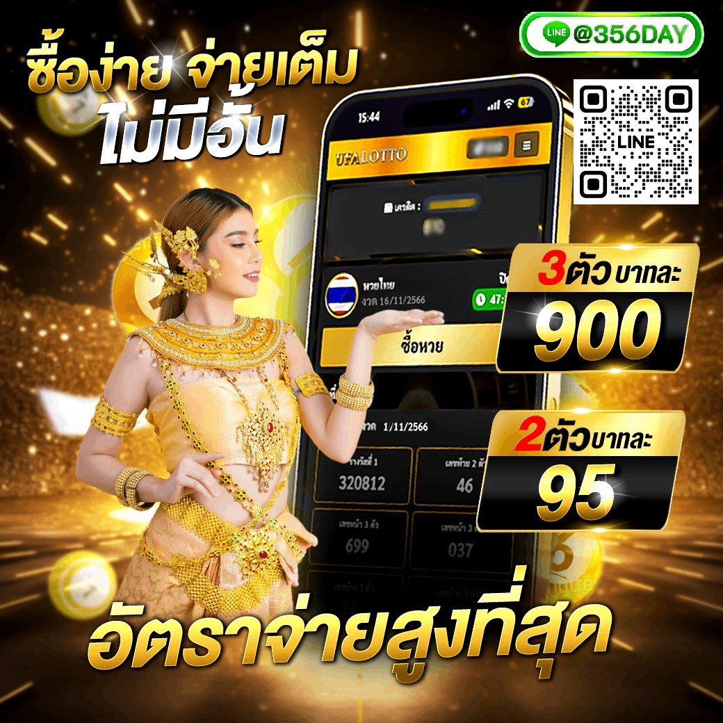 คาสิโนออนไลน์ brazil999: เกมส์สนุก โปรโมชั่นดี รับสิทธิพิเศษ