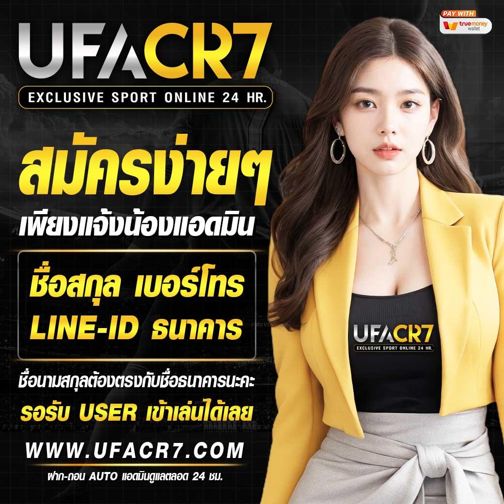 คาสิโนออนไลน์ cat888เข้าระบบ เล่นง่าย ได้เงินจริง ฝาก-ถอนรวดเร็ว